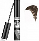 Стайлинг гель для бровей «Art Brow», оттенок 181