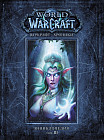 Warcraft. Варкрафт. Хроники. Энциклопедия. Том 3