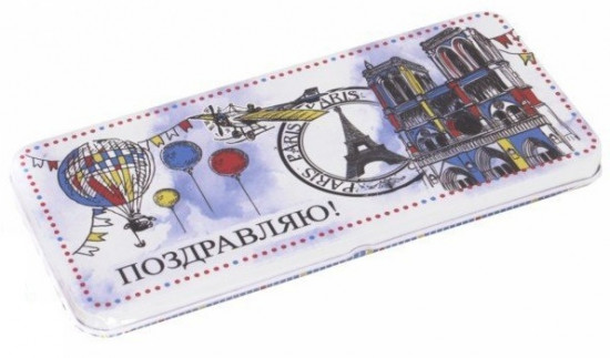 Коробка подарочная для денег