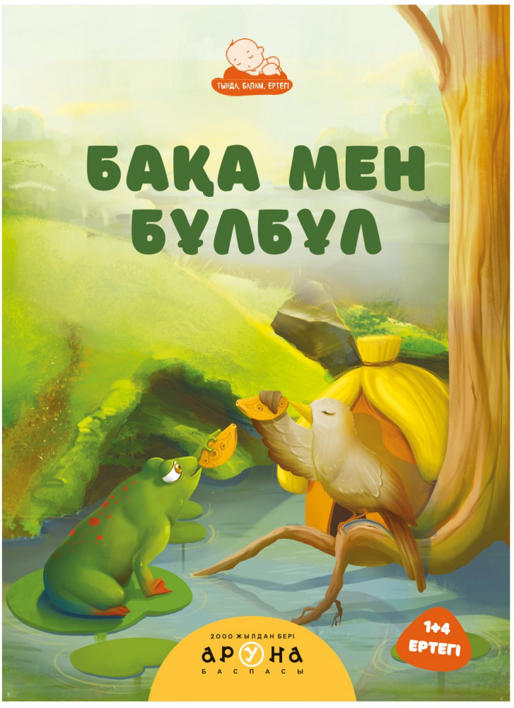 Әдемі ананың ұлын берген секс видеосы