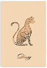 Ежедневник «Кошка»