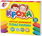 Пластилин мягкий «Кроха»