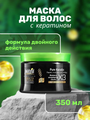 Маска для волос на основе кератина