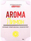 лимон