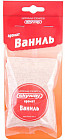 ваниль