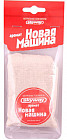 новая машина