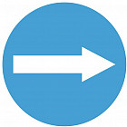 Наклейка «Объезд»