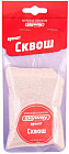 сквош