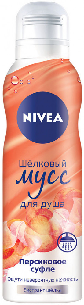 Мусс для душа | NIVEA