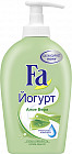 алоэ вера