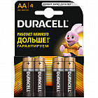 Набор батареек алкалиновых АА