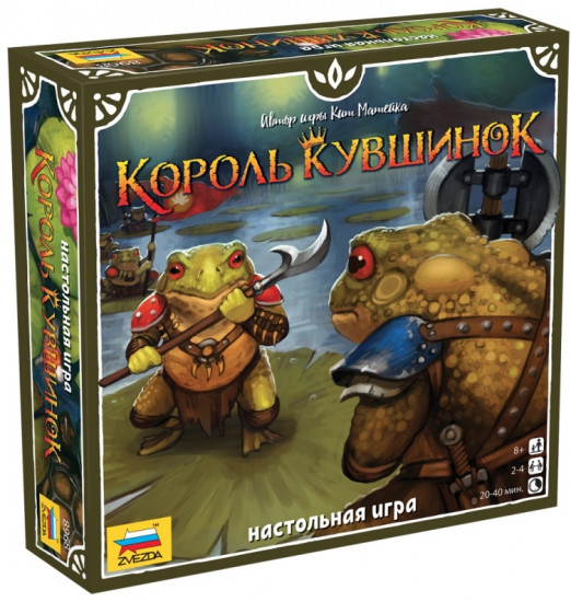 Игра настольная «Король кувшинок»