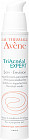 Эмульсия для проблемной кожи при взрослом акне «Triacneal Expert»