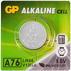 Батарейка алкалиновая LR44