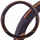 черный/оранжевый