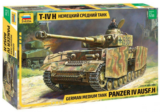 Модель сборная. Немецкий танк T-IV H