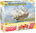 Модель сборная. Испанский корабль «Сан-Мартин»