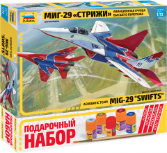 Модель сборная. Самолет «МиГ-29 Стрижи»