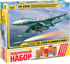 Модель сборная. Самолет Су-27SM