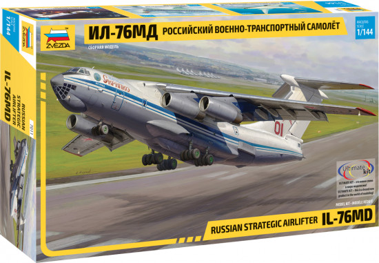 Модель сборная. Самолет Ил-76МД
