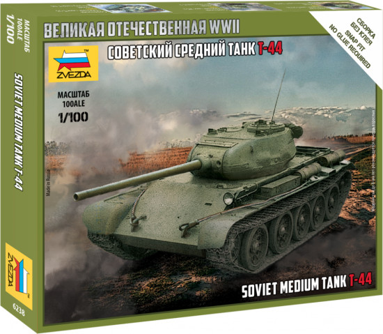 Модель сборная. Танк Т-44