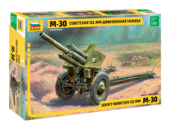 Модель сборная. Гаубица М-30