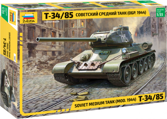 Модель сборная. Средний танк Т-34/85