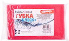 Губка поролоновая «Блеск+»