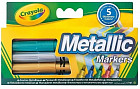 Фломастеры цвета металлик, 5 штук