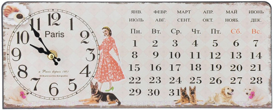 Часы настольные «Девушка с собачками»