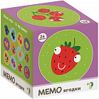Мемо-игра «Ягодки»