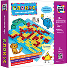Игра настольная «Блокус»