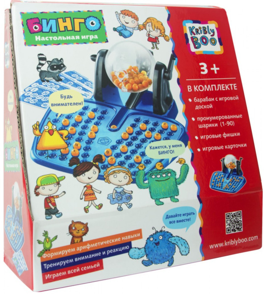 Игра-лотерея «Бинго» | Kribly Boo