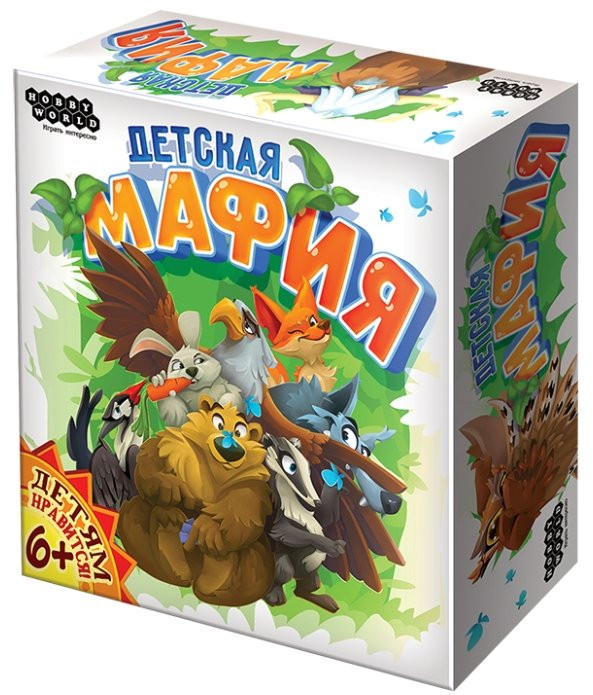 Игра настольная «Детская Мафия» | Мафия | Hobby World