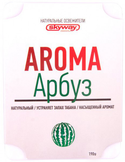 Ароматизатор под сиденье «Арбуз»