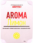 лимон