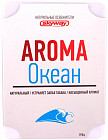 океан