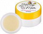 Маска для губ «Honey&Milk Lip Sleeping Pack»