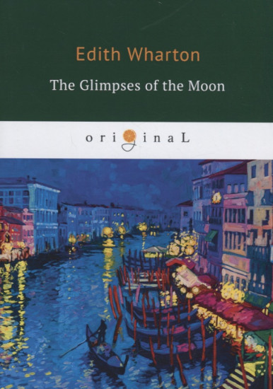 The Glimpses of the Moon