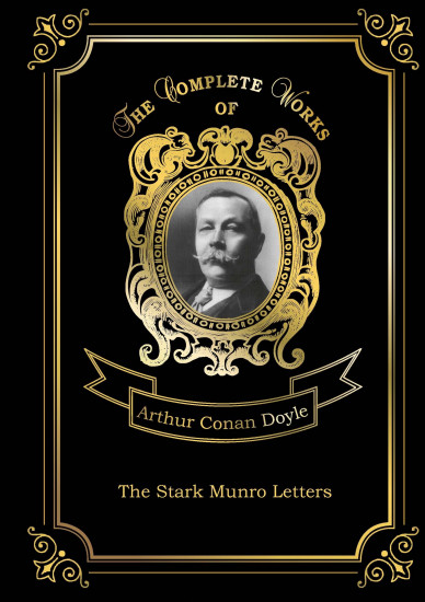 The Stark Munro Letters