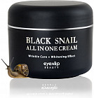 Крем для лица с муцином чёрной улитки