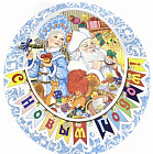 Новогоднее оконное украшение «Внучка Деда Мороза»