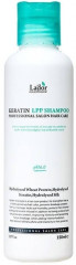 Шампунь для волос кератиновый «Keratin LPP Shampoo»