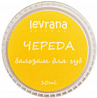 череда