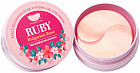 Патчи гидрогелевые для глаз «Ruby & Bulgarian Rose»