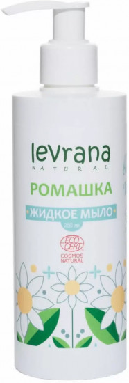 Мыло жидкое «Ромашка»