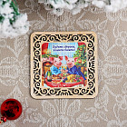 Подставка под горячее «Хрюши за столом»