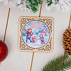 Подставка под горячее «Хрюши играют в снежки»