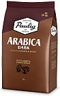Кофе в зернах «Arabica Dark»