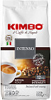 Кофе в зернах «Intenso»
